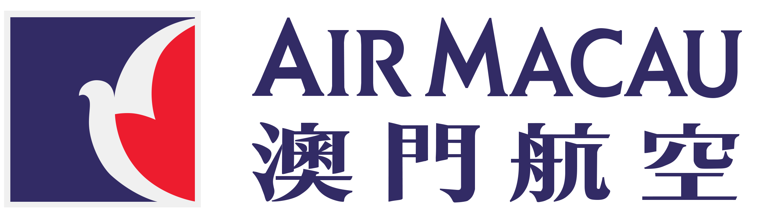 Air Macau.png